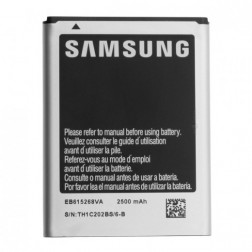 „Samsung“ akumulators (2500 mAh, Galaxy Note)