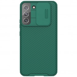 „Nillkin“ CamShield Pro apvalks - zaļš (Galaxy S22 5G)