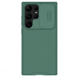 „Nillkin“ CamShield Pro apvalks - zaļš (Galaxy S23 Ultra)