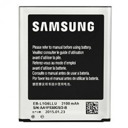„Samsung“ akumulators (2100 mAh, Galaxy S3)