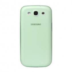Pasaulē planākais futrālis - zaļš (Galaxy S3)