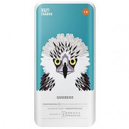 „Samsung“ Animal Edition ārējais akumulators - zaļš (5200 mAh)