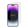 „Mocolo“ Tempered Glass ekrāna aizsargstikls 0.26 mm (iPhone 15 Pro)