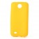„Jelly Case“ futrālis - dzeltens (Desire 300)