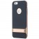 „Rock“ Royce Kickstand apvalks - melns apmales zeltā krāsā (iPhone 6 / 6s)