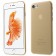 Pasaulē planākais futrālis - gaiši brūns (iPhone 7 / 8 / SE 2020 / SE 2022)