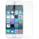 „Remax“ Premium Tempered Glass ekrāna aizsargstikls 0.22 mm (iPhone 6 / 6S)