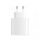 „Samsung“ PD Charger tīkla lādētājs (65W) - balts