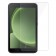 „Calans“ ekrāna aizsargstikls 0.33 mm (Galaxy Tab Active5 8.0)