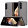 „Bi-Color“ Splicing apvalks - peleks (Galaxy Z Fold3)