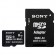 „Sony“ MicroSD atmiņas karte - 8 Gb (10 Klase) + SD adapteris