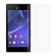 „ISME“ ekrāna aizsargplēve - dzidra (Xperia M2)