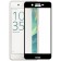 „3D Rewan“ Tempered Glass ekrāna aizsargstikls 0.26 mm - melns (Xperia X Performance)