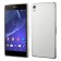 Pasaulē planākais futrālis - balts (Xperia Z2)