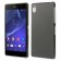 Pasaulē planākais futrālis - melns (Xperia Z2)