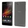 Pasaulē planākais futrālis - pelēks (Xperia Z)