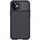 Apple iPhone 12 Mini „Nillkin“ CamShield melns apvalks 