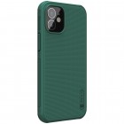 Apple iPhone 12 Mini „Nillkin“ Frosted Shield Pro zaļš vāciņš, apvalks