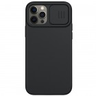 Apple iPhone 12 (12 Pro) „Nillkin“ CamShield MagSafe melns apvalks