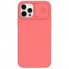 Apple iPhone 12 (12 Pro) „Nillkin“ CamShield MagSafe rozs apvalks