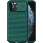 Apple iPhone 12 (12 Pro) „Nillkin“ CamShield zaļš apvalks