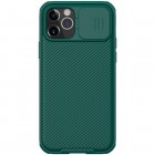 Apple iPhone 12 (12 Pro) „Nillkin“ CamShield zaļš apvalks