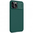Apple iPhone 13 Pro Max „Nillkin“ CamShield zaļš apvalks