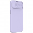 Apple iPhone 13 Pro „Nillkin“ CamShield MagSafe violeta apvalks