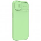 Apple iPhone 13 Pro „Nillkin“ CamShield MagSafe zaļš apvalks