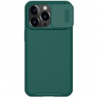 Apple iPhone 13 Pro „Nillkin“ CamShield zaļš apvalks