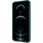 Apple iPhone 13 Pro „Nillkin“ CamShield zaļš apvalks