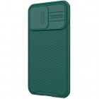 Apple iPhone 13 Pro „Nillkin“ CamShield zaļš apvalks