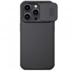 Apple iPhone 14 Pro Max „Nillkin“ CamShield Pro melns apvalks