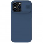 Apple iPhone 14 Pro „Nillkin“ CamShield MagSafe zils apvalks