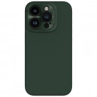 Apple iPhone 15 Pro „Nillkin“ Lenswing Magnetic zaļš apvalks