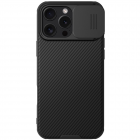 Apple iPhone 16 Pro Max "Nillkin" CamShield Pro Magnetic melns apvalks