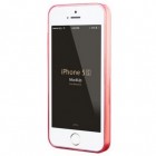 Apple iPhone 5S Leiers dzidrs (caurspīdīgs) cieta silikona TPU pasaulē planākais rozs futrālis