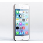Hoco Thin Apple iPhone 5S melns dzidrs plastmāsas plāns futrālis
