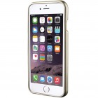 Apple iPhone 6 (6s) Mercury zelta cieta silikona (TPU) futrālis