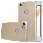 Apple iPhone 7 (iPhone 8) Nillkin Frosted Shield zelts plastmasas futrālis