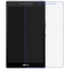 Asus ZenPad 8.0 (Z380KL) dzidrs ekrāna aizsargstikls (Tempered Glass)