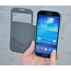 Samsung Galaxy S4 Baseus Elegance atvēramais piparmētru maciņš