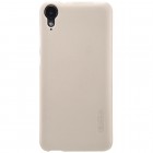 HTC Desire 825 Nillkin Frosted Shield zelta plastmasas apvalks + ekrāna aizsargplēve