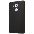 Huawei Mate 8 Nillkin Frosted Shield melns plastmasas apvalks + ekrāna aizsargplēve