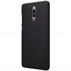 Huawei Mate 9 Pro Nillkin Frosted Shield melns plastmasas apvalks + ekrāna aizsargplēve
