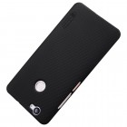 Huawei Nova Nillkin Frosted Shield melns plastmasas apvalks + ekrāna aizsargplēve
