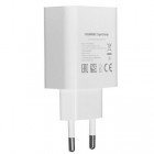 Origināls „Huawei“ SuperCharge Max 30W (HW-050450E01) balts tīkla lādētājs