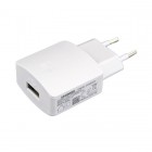 Origināls „Huawei“ balts tīkla lādētājs (HW-050100, Eiropas modelis) 1 amp