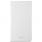 Oficiāls Huawei P8 Lite Flip Cover balts atvērams maciņš