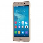 Huawei Y5 II 2 Nillkin Frosted Shield zelta plastmasas apvalks + ekrāna aizsargplēve